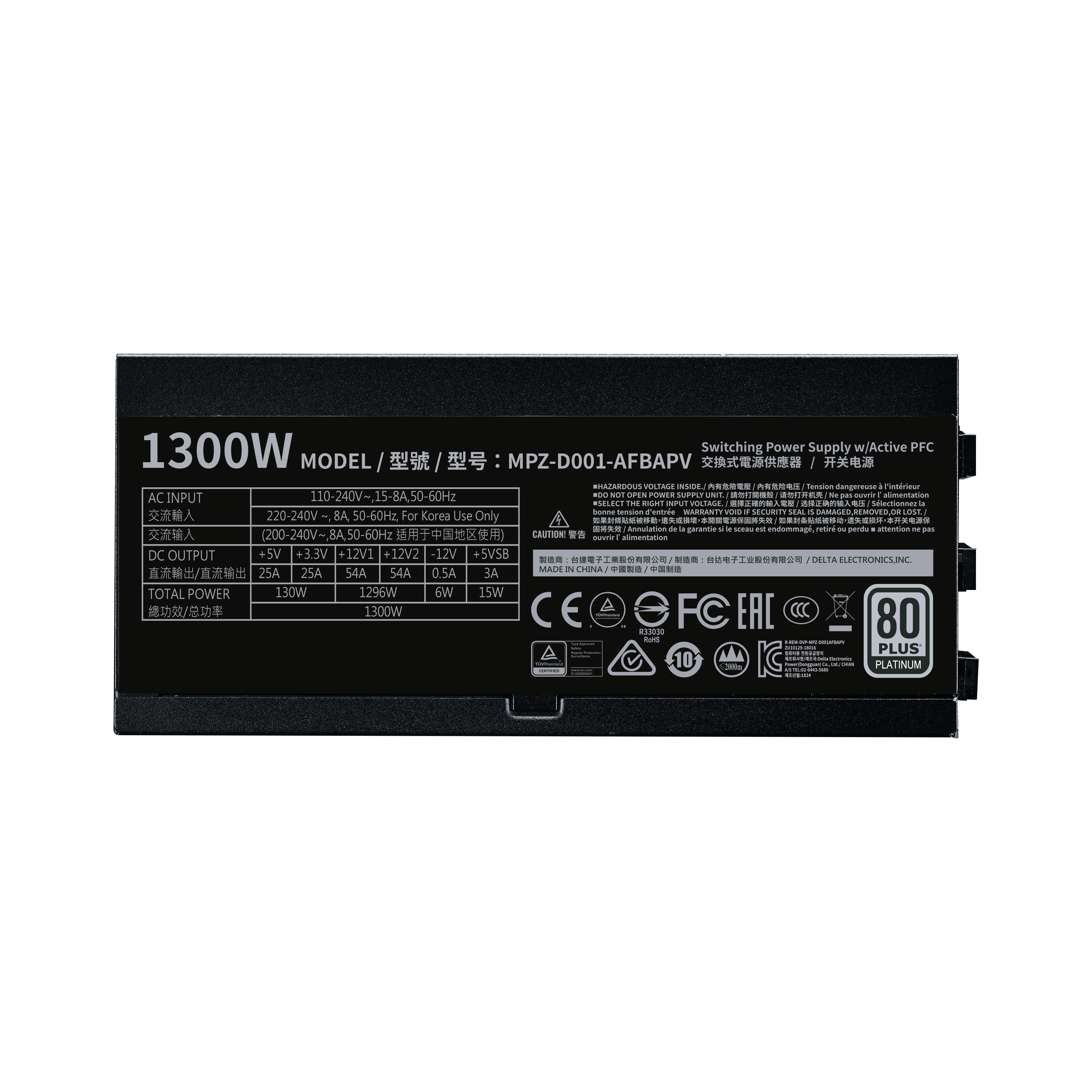 V1300 Platinum 1300W Full-Modular 80 Plus Platinum Power Supply