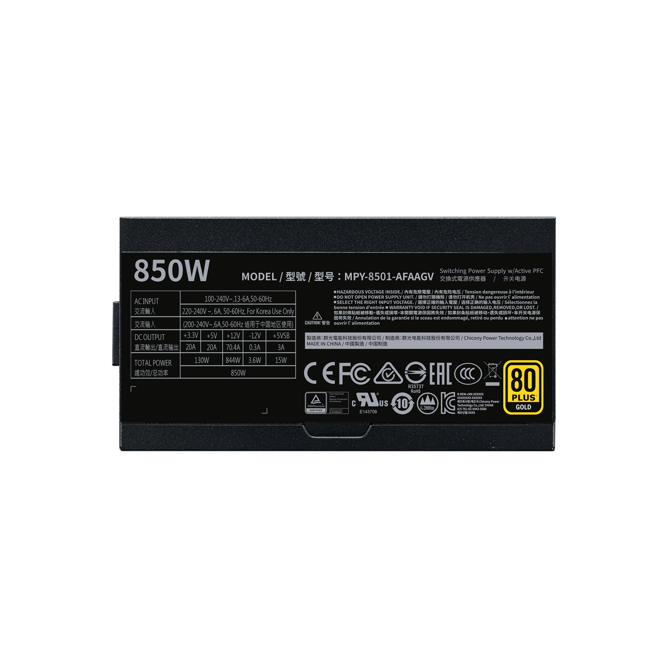 V850 Gold 850W Semi-Fanless Full-Modular Power Supply | Cooler Master