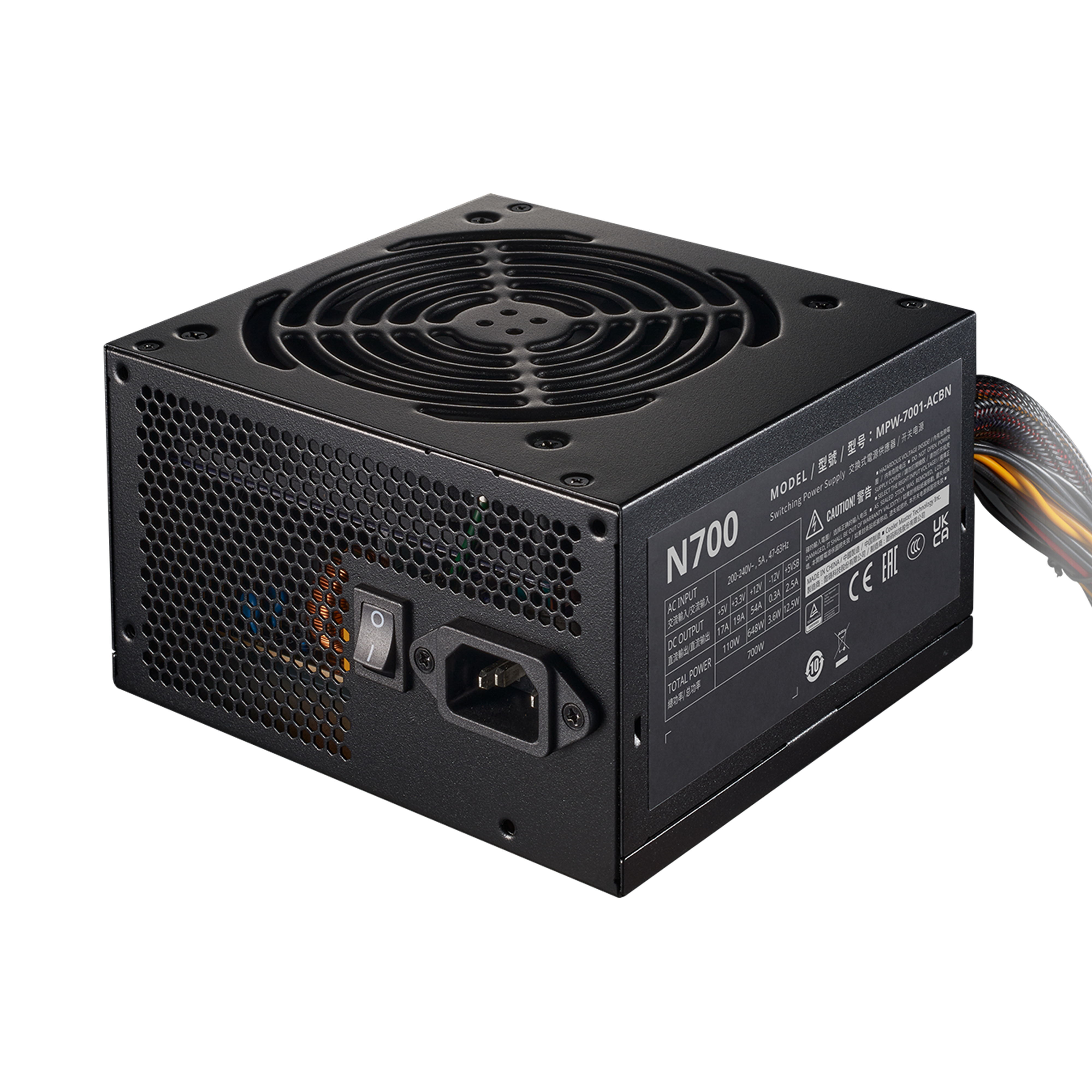 ELITE NEX N700 230V | Accesible but reliable ATX PSU | Cooler Master