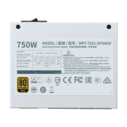 V750 SFX Gold White Edition - power rating label