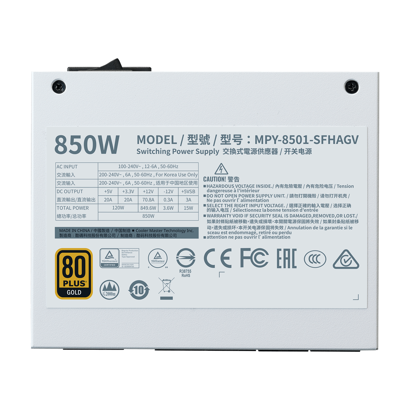 V850 SFX Gold White Edition - power rating label
