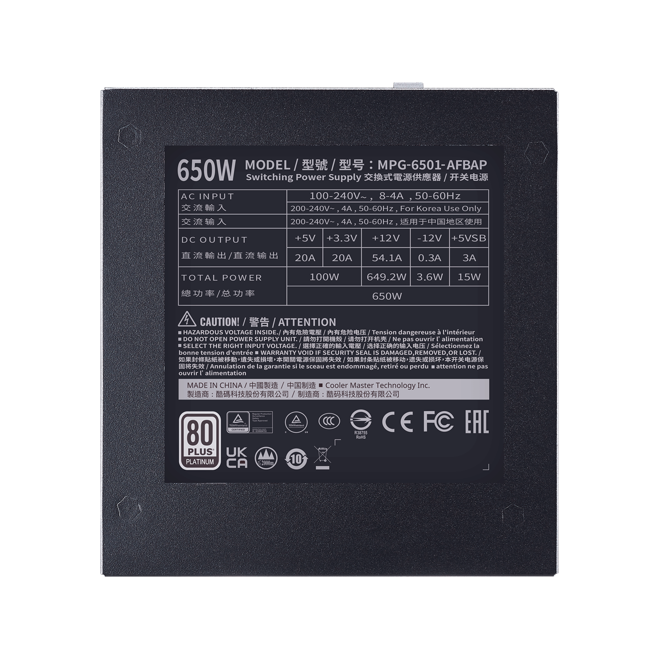 XG650 Platinum - Power Rating Label