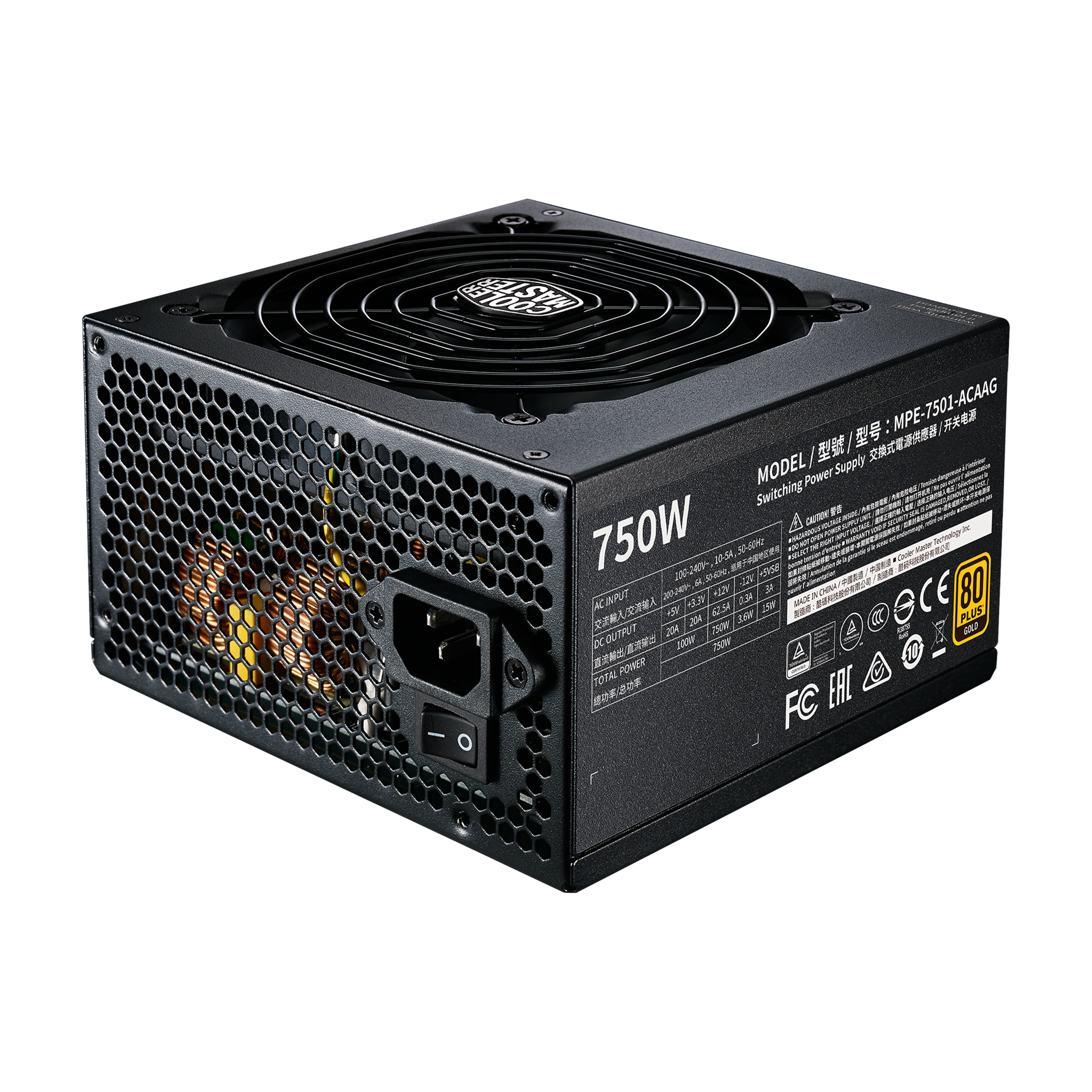 alimentation modulaire COOLER MASTER GX II Gold 750 - 80PLUS Gold