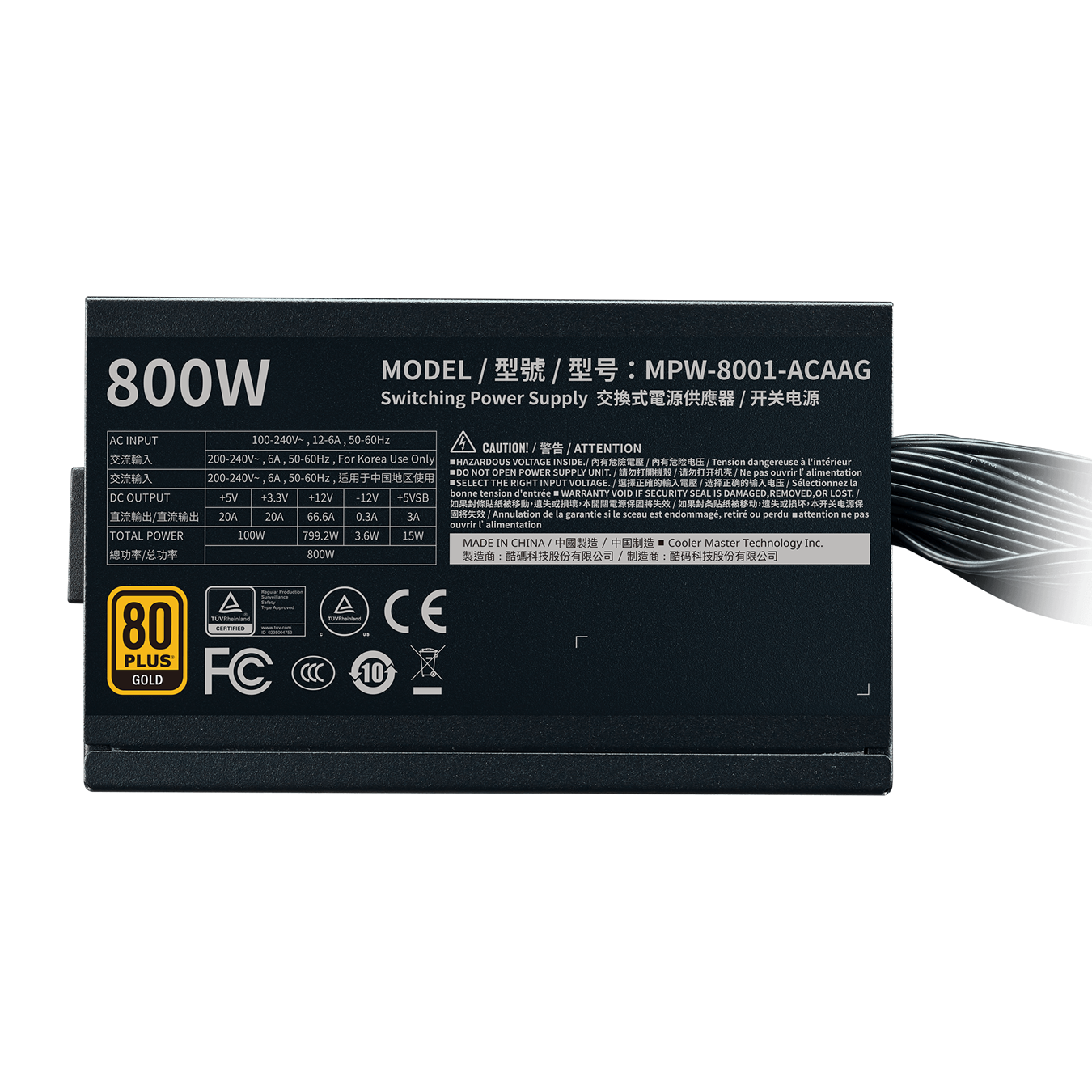 G800 Gold - 5 Year Warranty