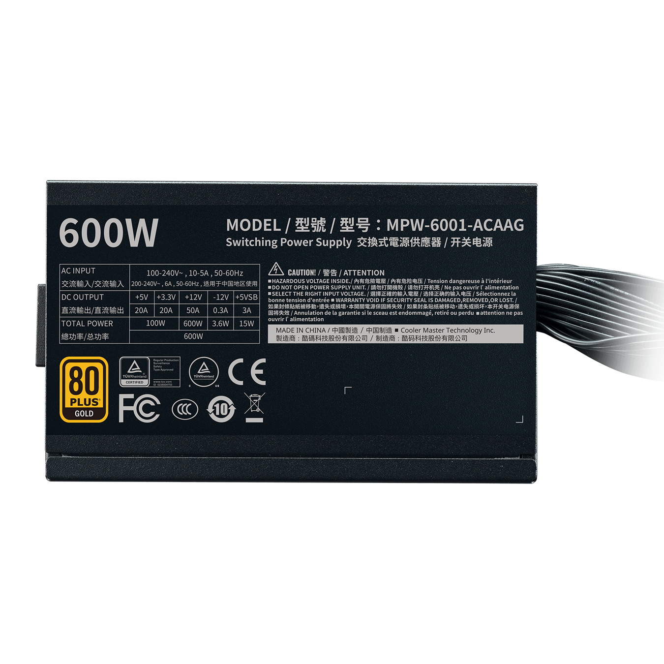 G600 Gold - 5 Year Warranty