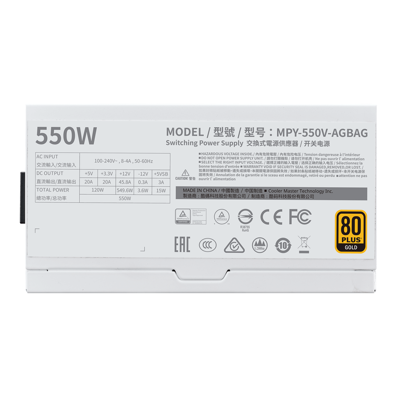 V550 Gold V2 White Edition - power rating label