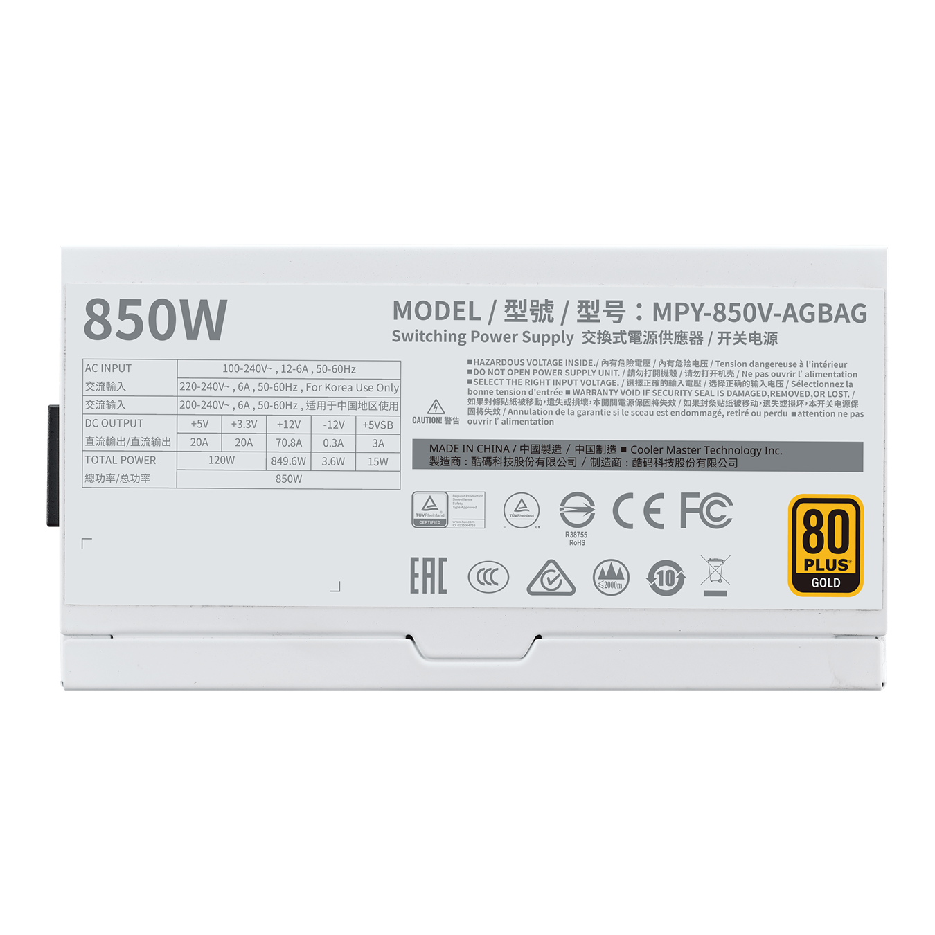V850 Gold V2 White Edition - power rating label