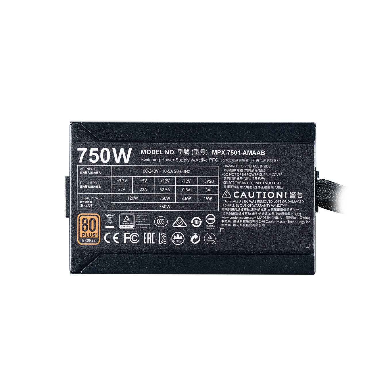 MasterWatt 750 TUF Gaming Edition - power rating label