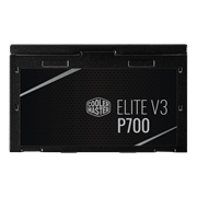 Elite P700 230V V3 - side view right