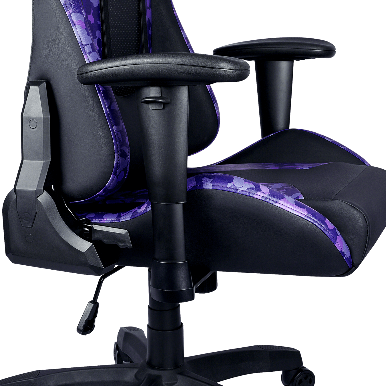 Caliber R1S CAMO Gaming Chair - Premium quality and design sets you apart from the competition. The breathable PU provides maximum comfort for all body types and keeps you feeling cool and energized at all times.