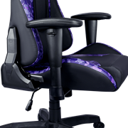 Caliber R1S CAMO Gaming Chair - Premium quality and design sets you apart from the competition. The breathable PU provides maximum comfort for all body types and keeps you feeling cool and energized at all times.
