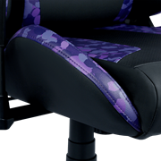 Caliber R1S CAMO Gaming Chair - The breathable PU provides maximum comfort for all body types and keeps you feeling cool and energized at all times.