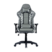 Caliber R1S Dark Knight CAMO Gaming Chair - Cooler Master Caliber R1S helps you achieve hard quests while staying dry and comfortable.