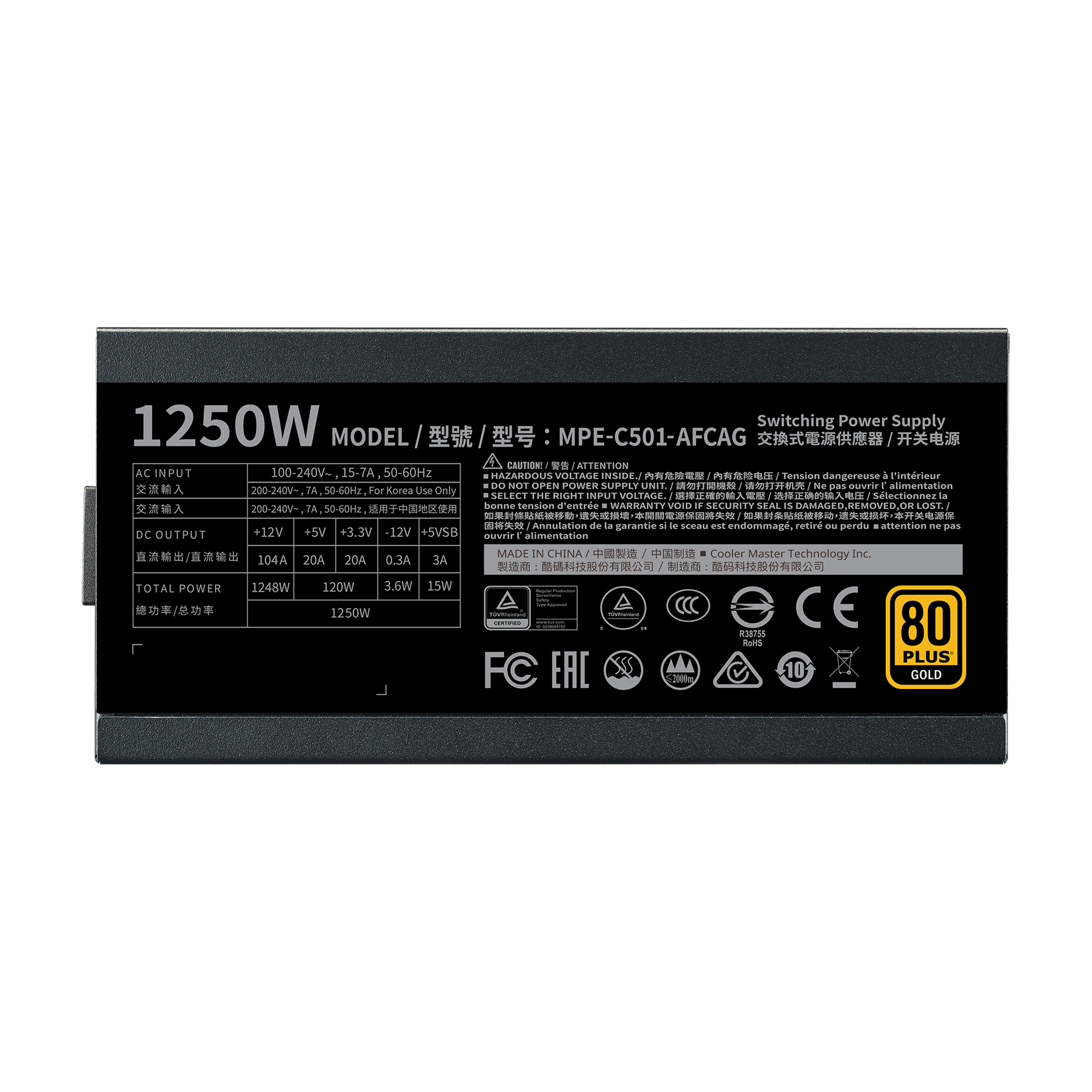 MWE Gold 1250 V2 Full Modular Power Supply