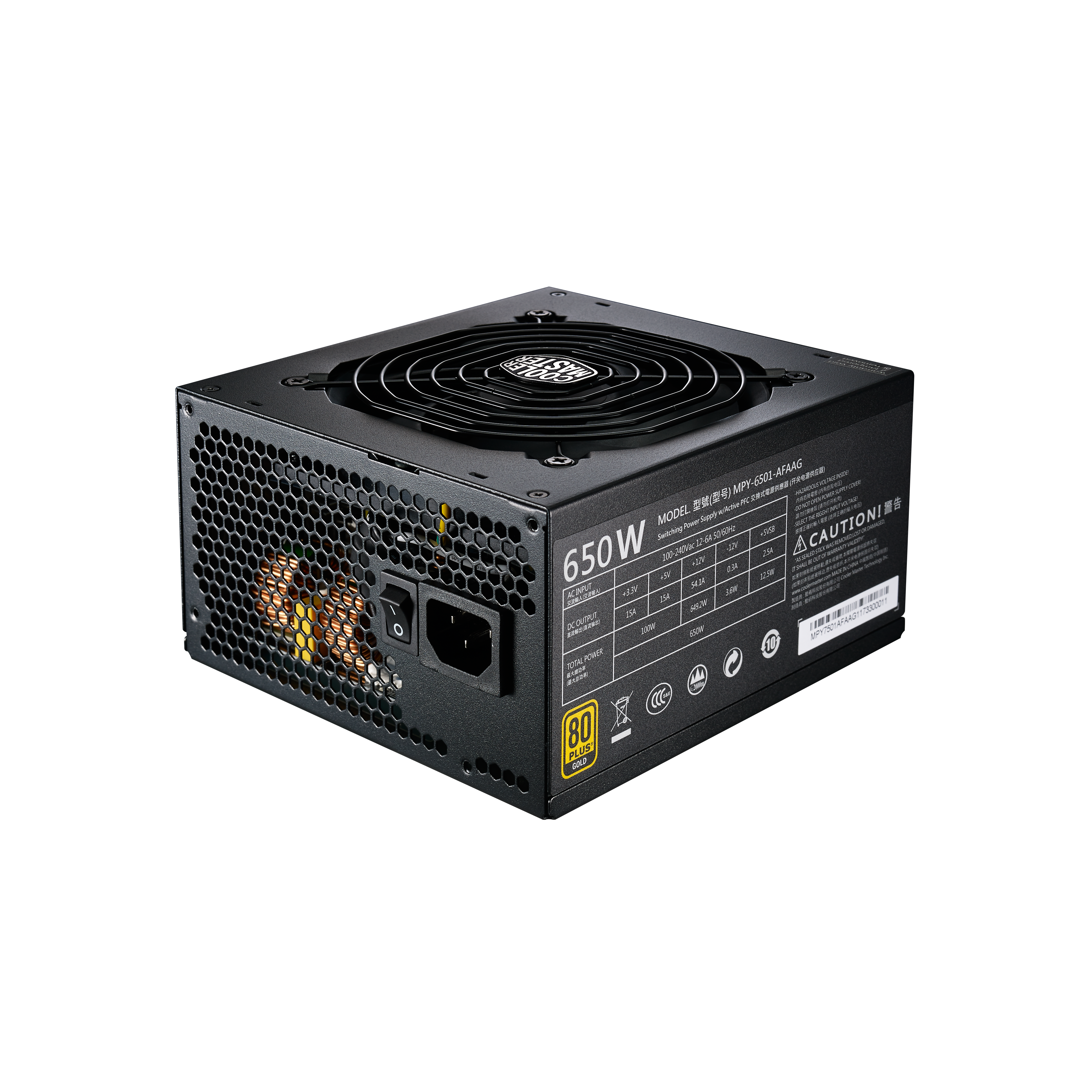 Alimentation PC 650W First Player Gold PS-650AR