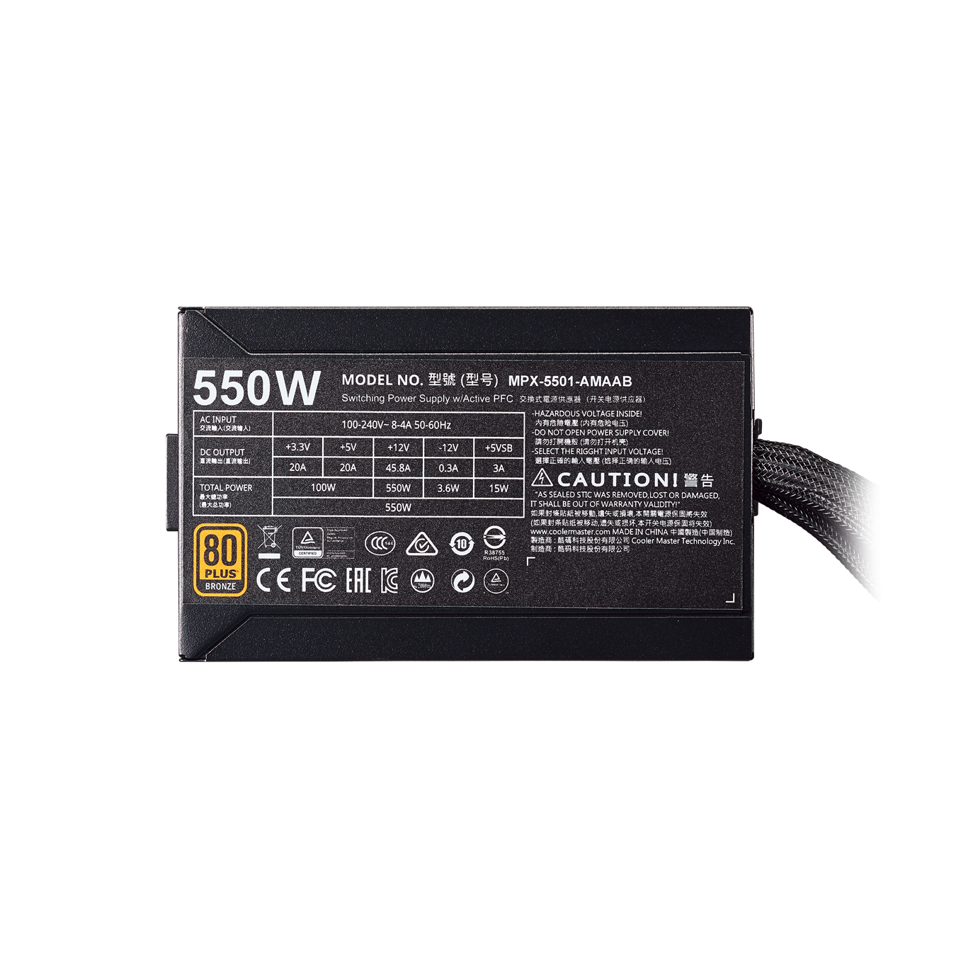 MasterWatt 550 - power rating label
