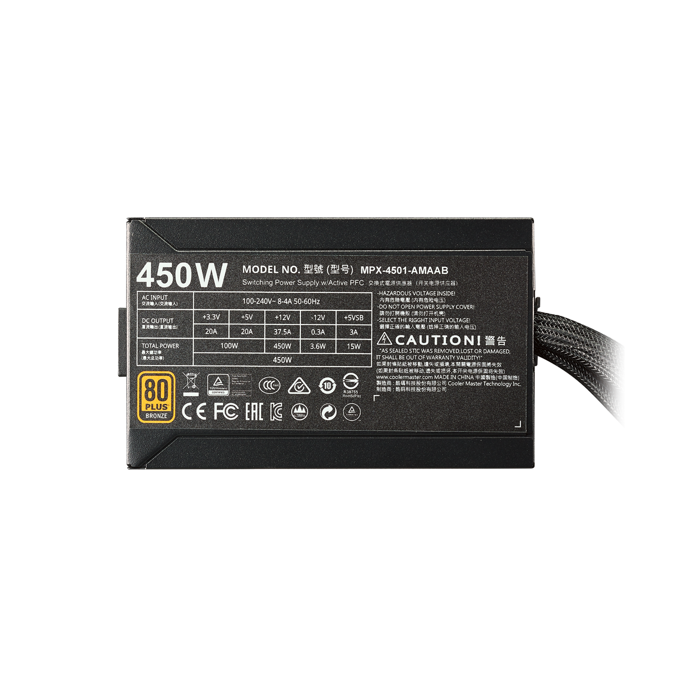 MasterWatt 450 80 Plus Bronze Certified ATX PSU | Cooler Master